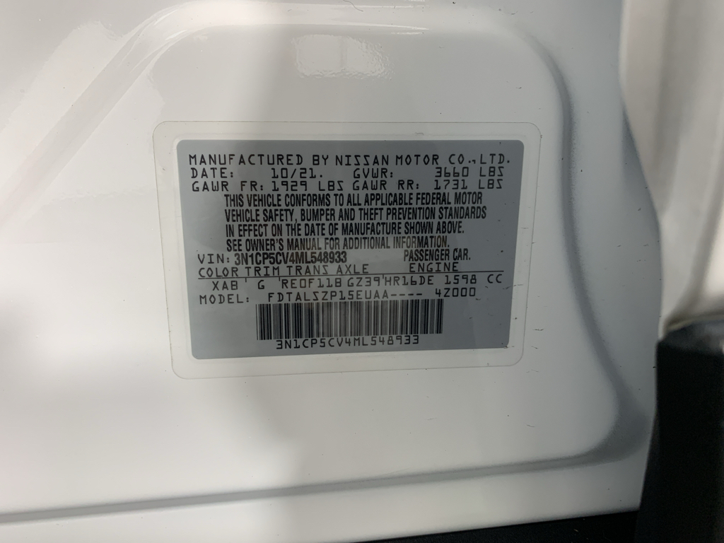 Used 2021 Nissan Kicks SUV