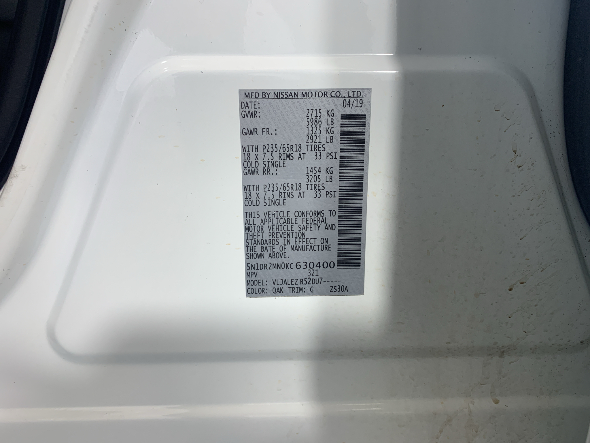 Used 2019 Nissan Pathfinder SUV