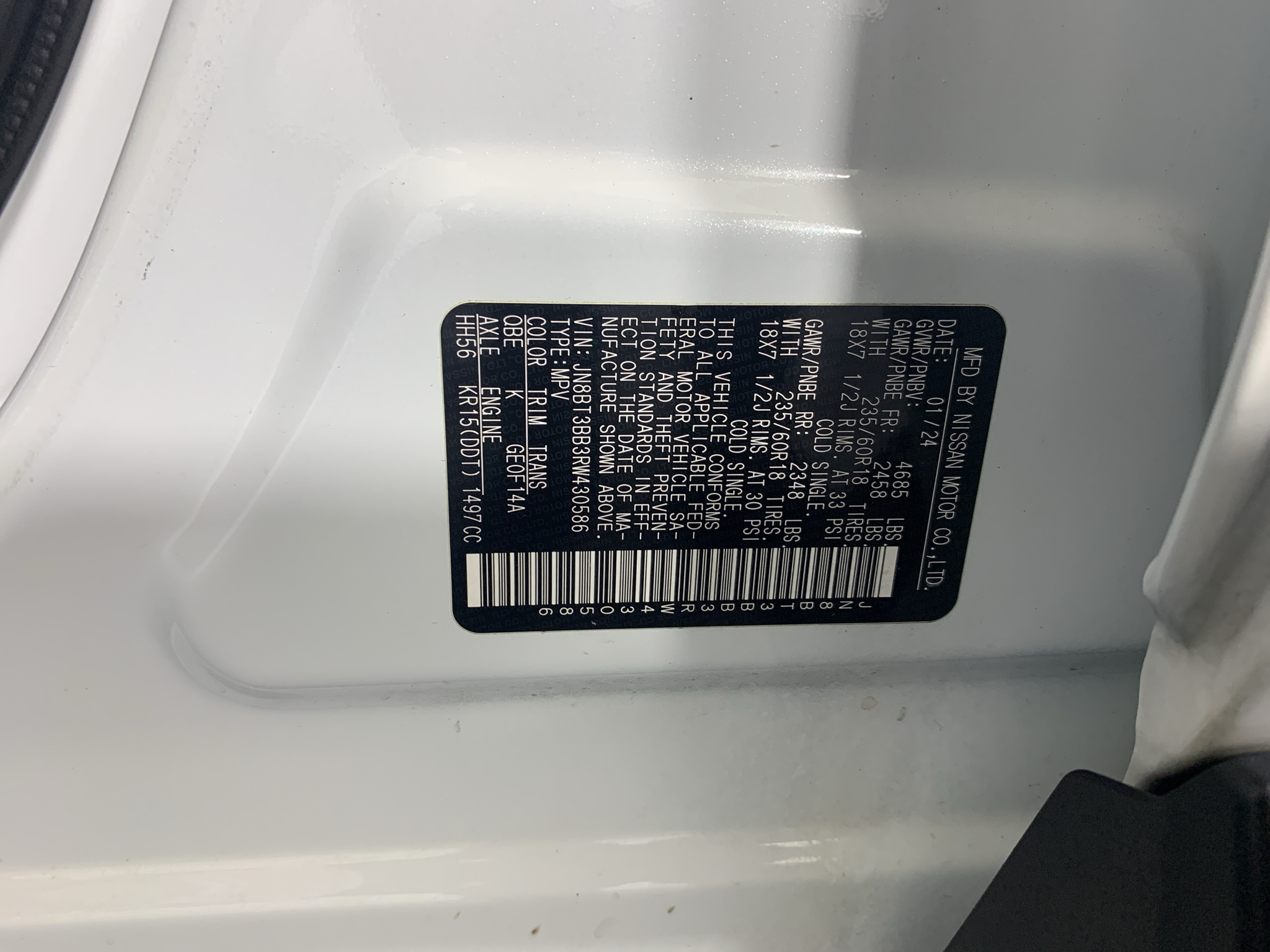 Used 2024 Nissan Rogue SUV