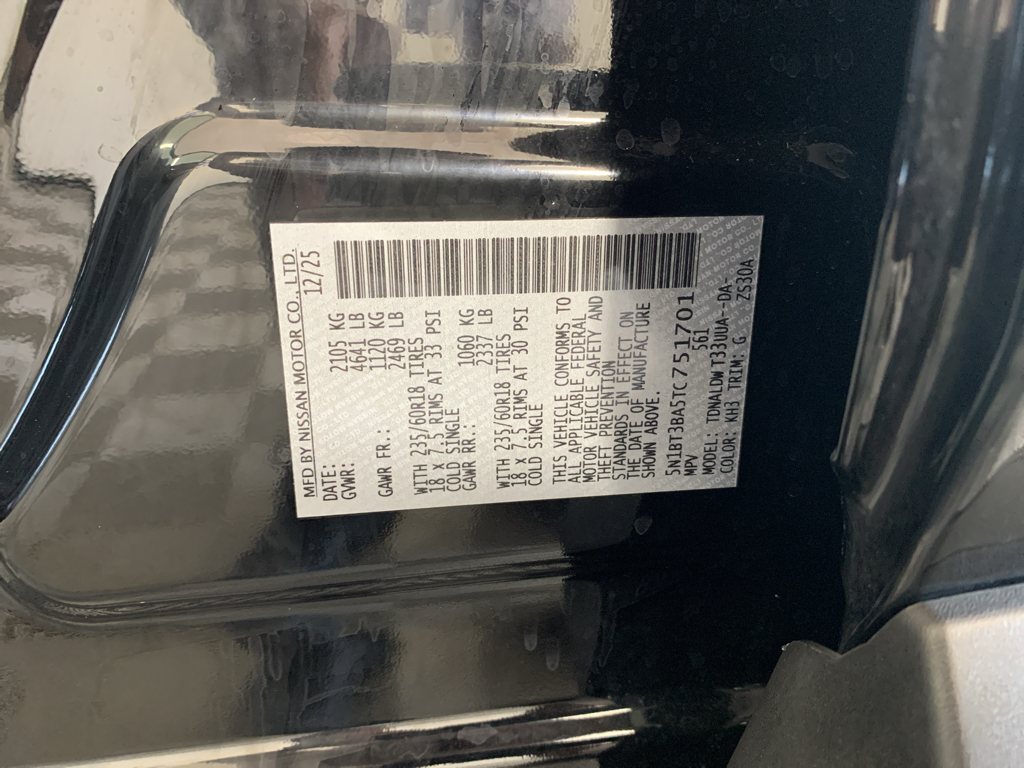 Used 2026 Nissan Rogue SUV