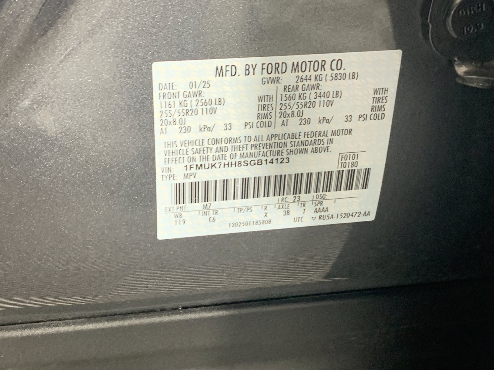 Used 2025 Ford Explorer SUV