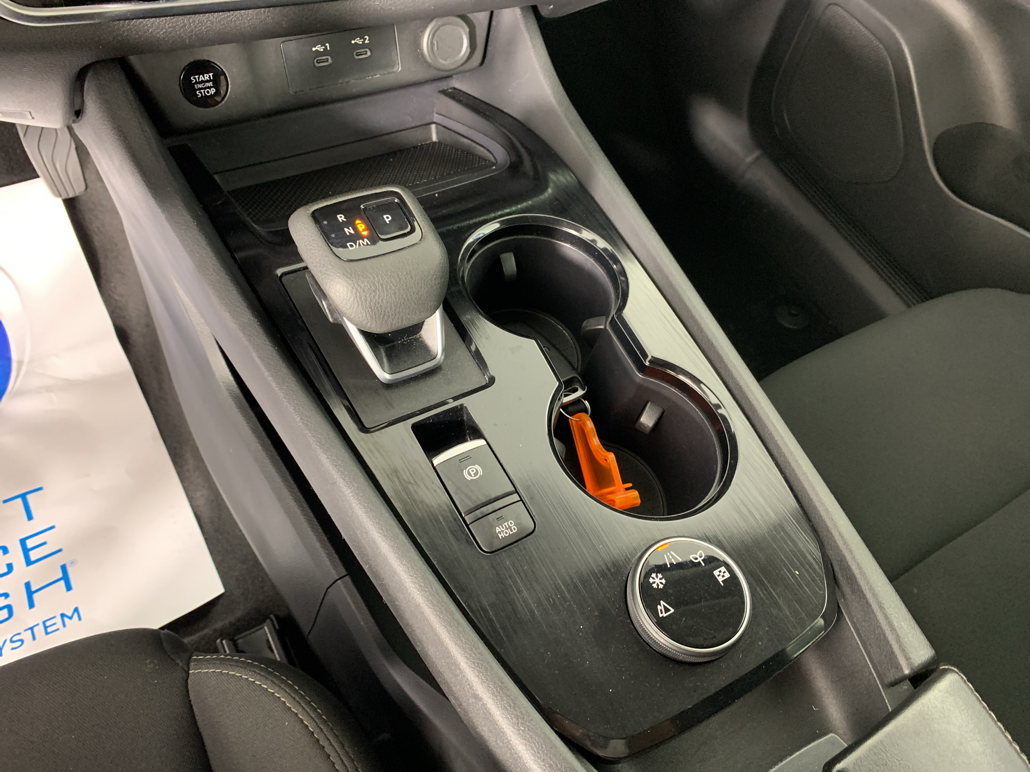 Used 2024 Nissan Rogue SUV
