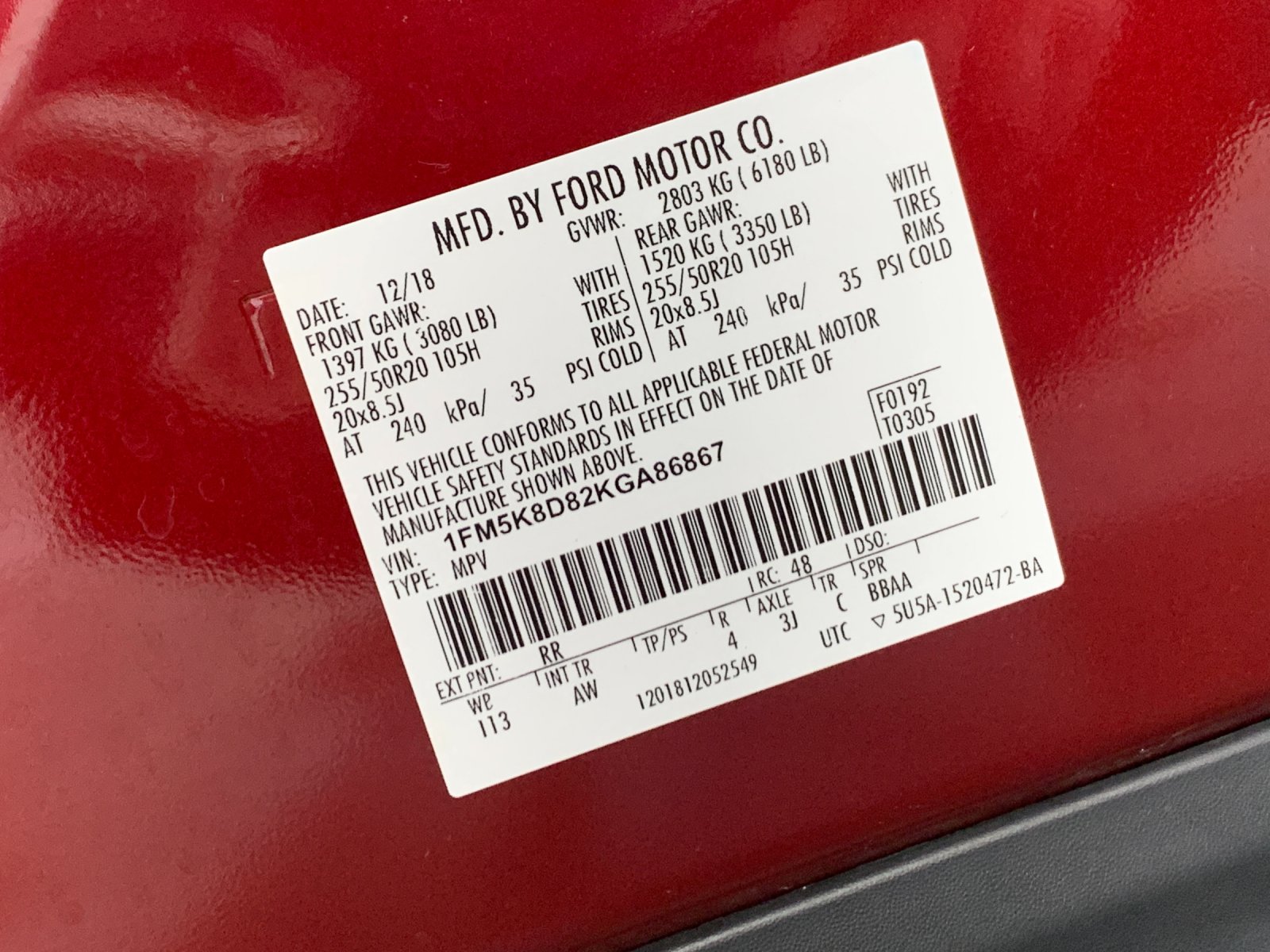 Used 2019 Ford Explorer SUV