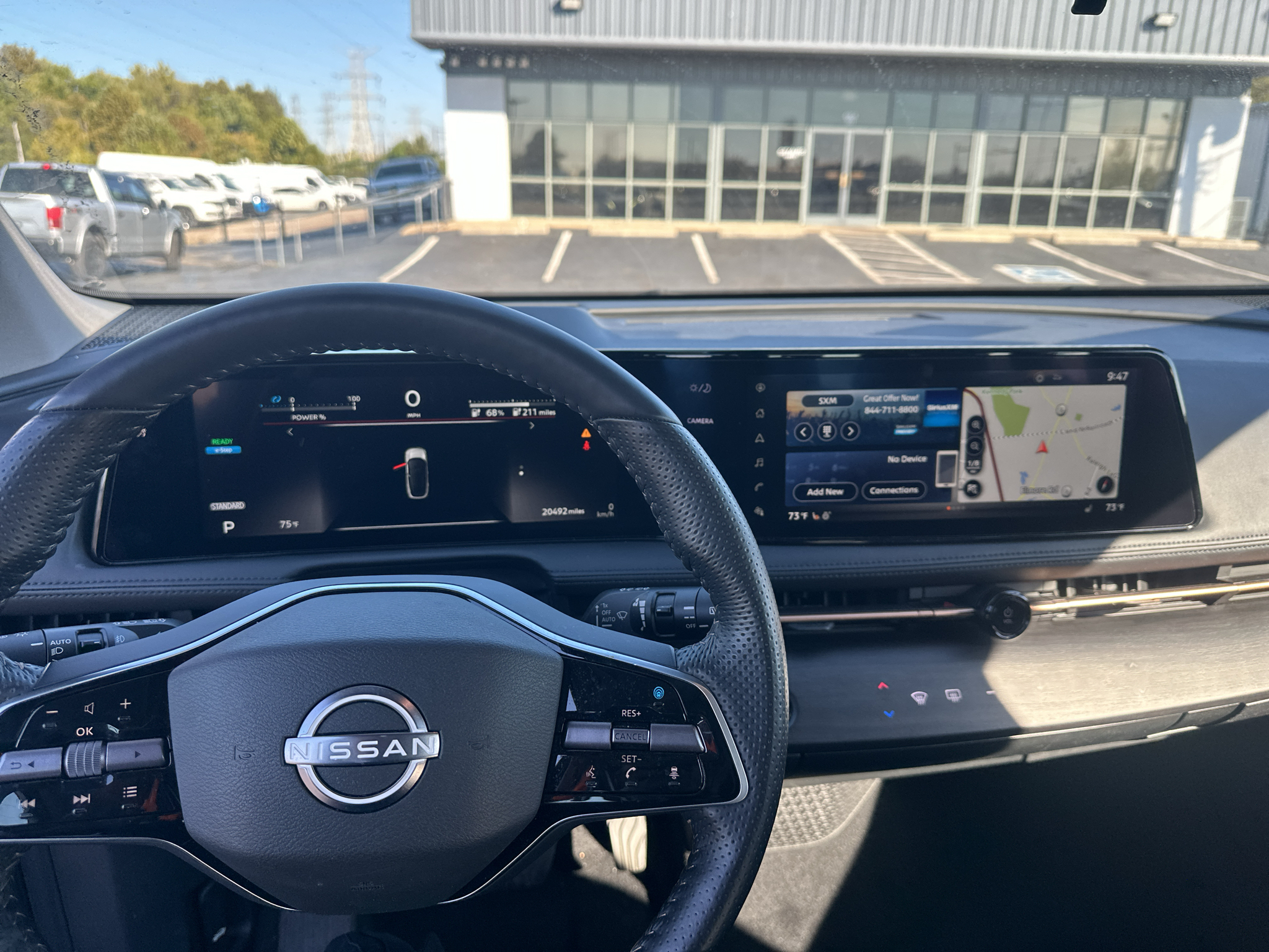 Used 2023 Nissan Ariya SUV
