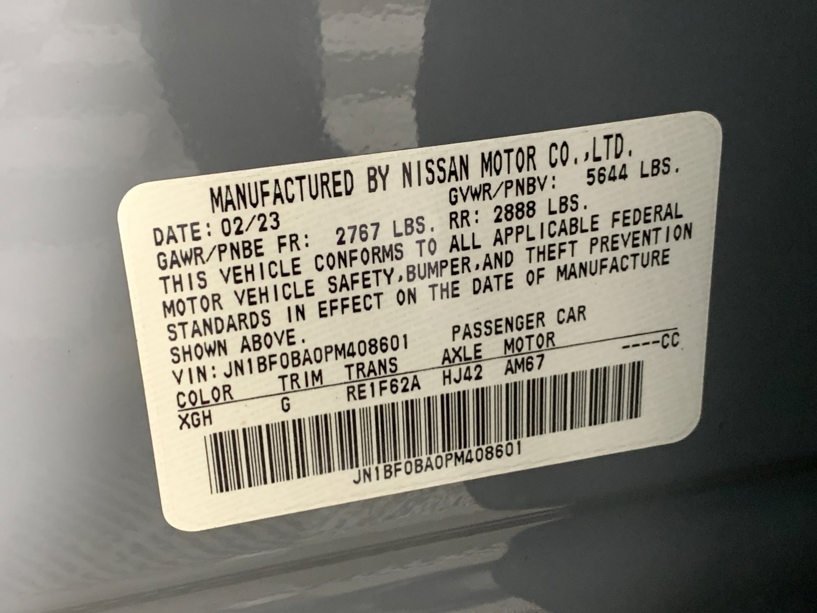 Used 2023 Nissan Ariya SUV