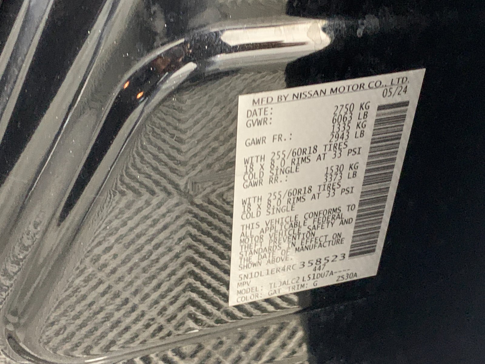 Used 2024 Infiniti QX60 SUV