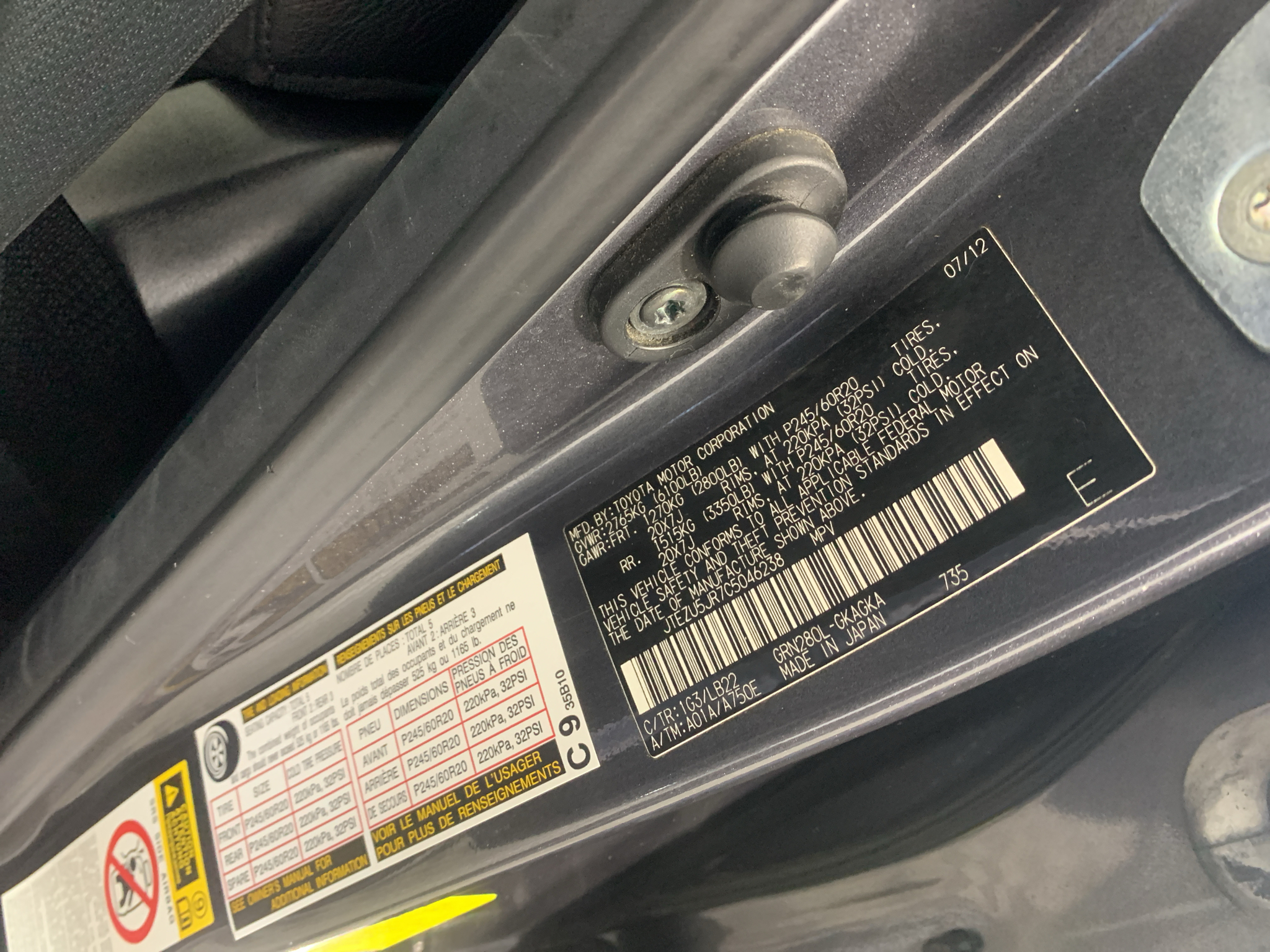 Used 2012 Toyota 4Runner SUV