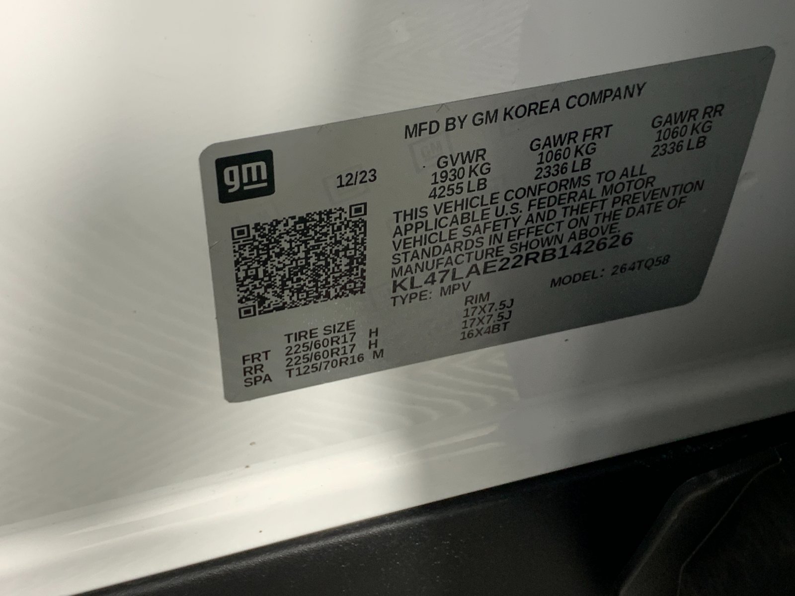 Used 2024 Buick Envista SUV