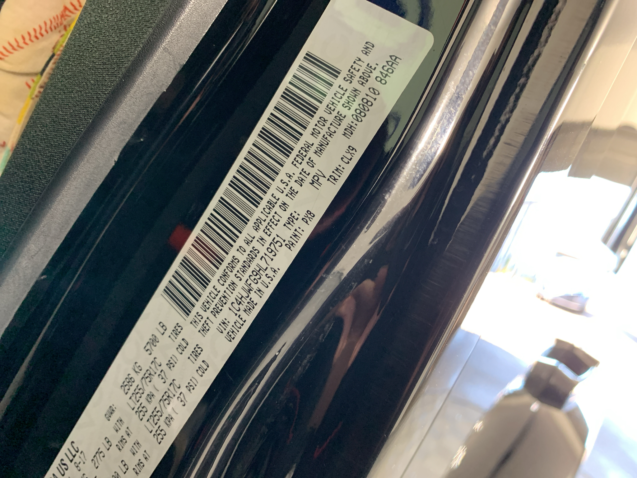Used 2017 Jeep Wrangler SUV