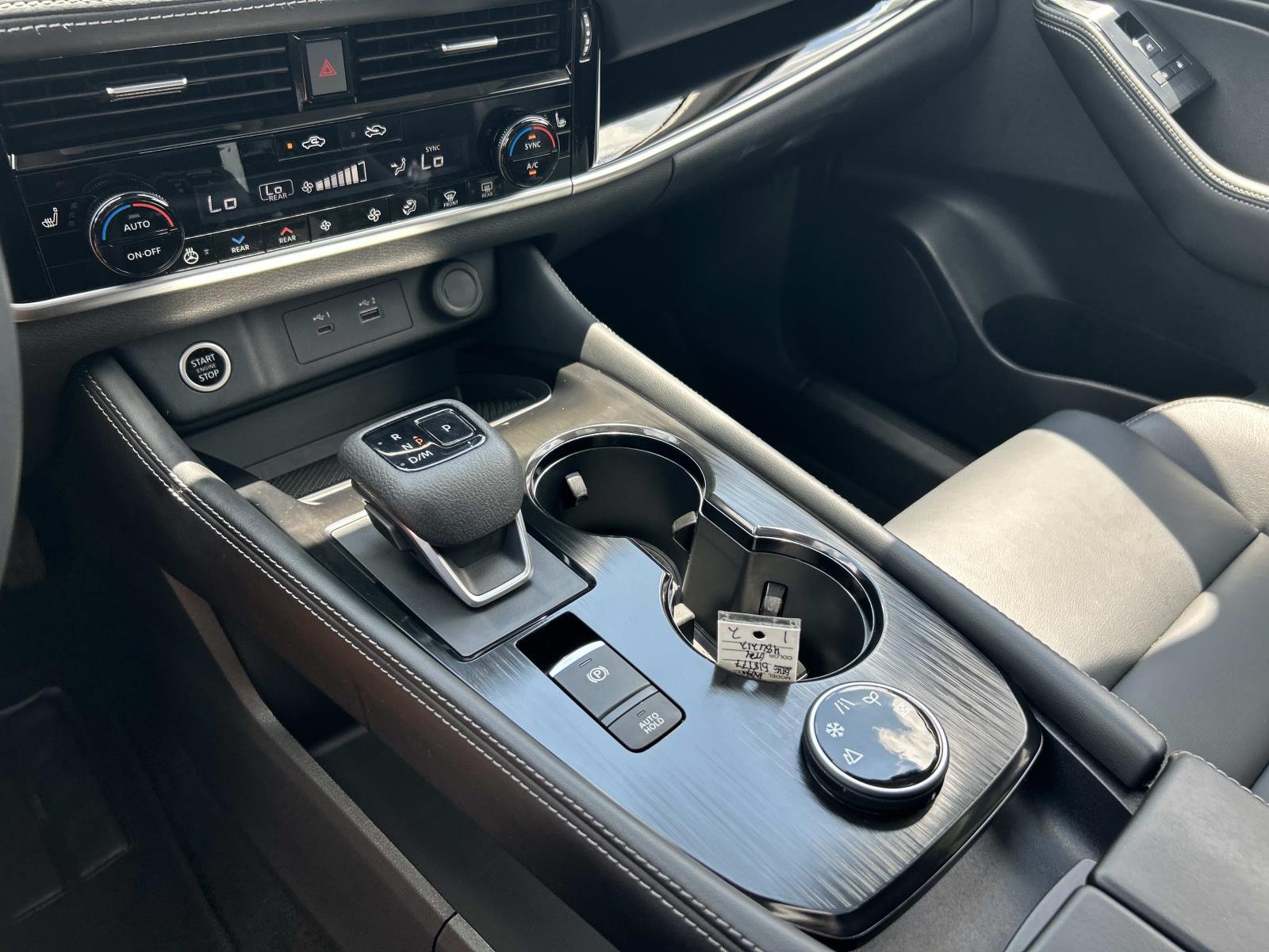 Used 2023 Nissan Rogue SUV