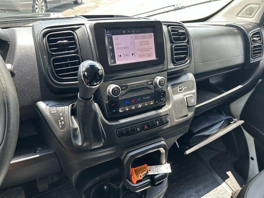 Used 2024 Ram ProMaster 2500 Van