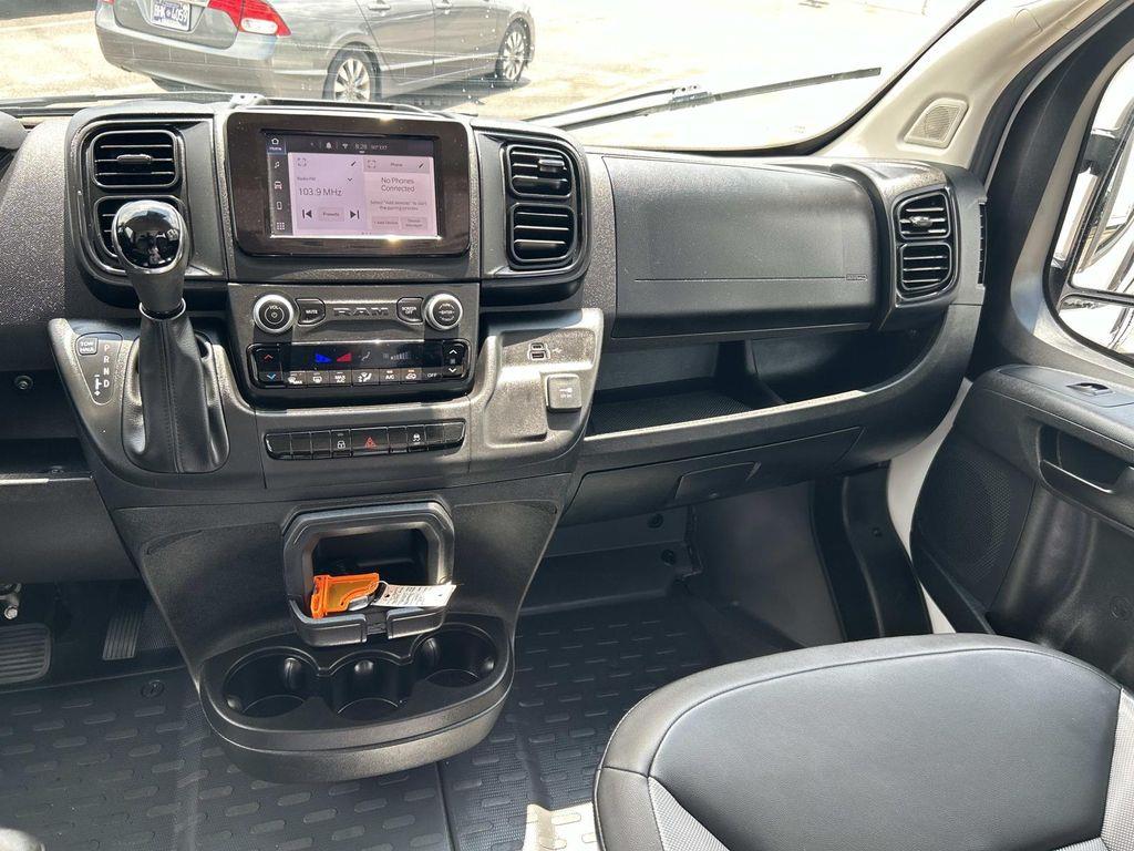 Used 2024 Ram ProMaster 2500 Van