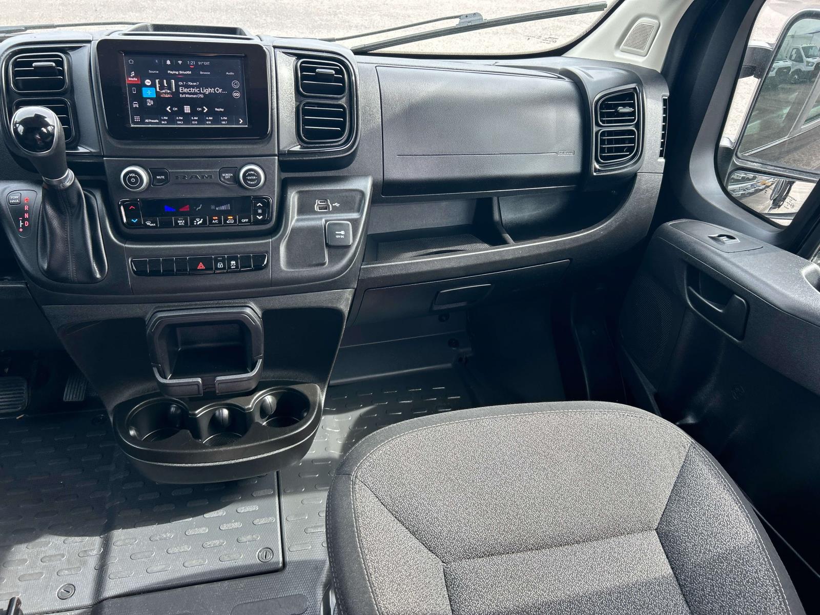 Used 2023 Ram ProMaster 2500 Van