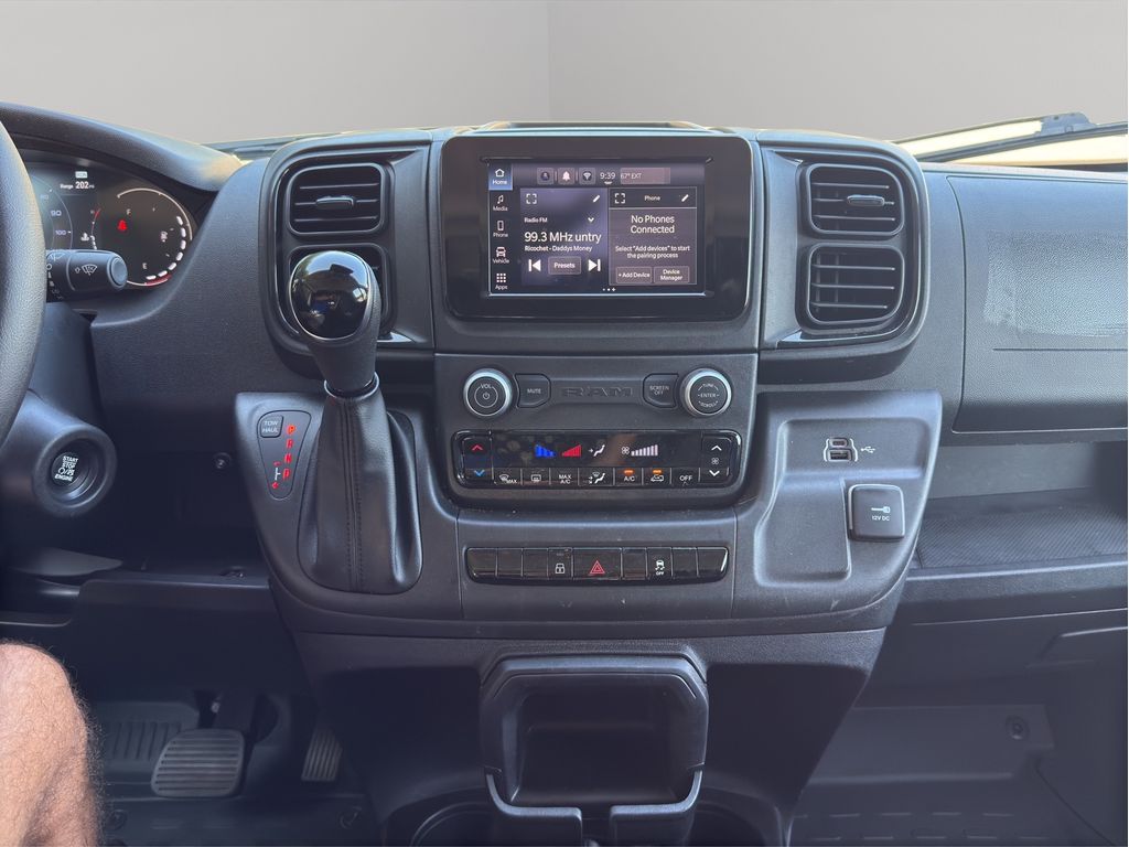 Used 2025 Ram ProMaster 2500 Van
