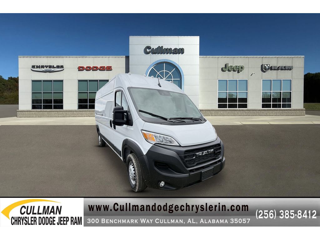 2026 Ram ProMaster 2500