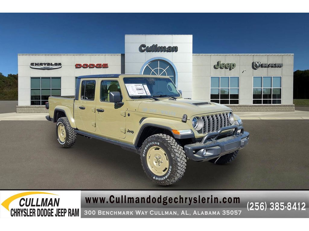 2026 Jeep Gladiator