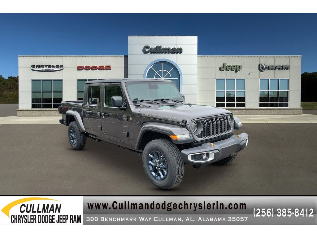2026 Jeep Gladiator
