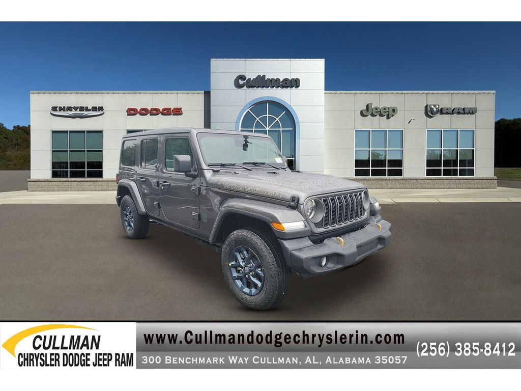2026 Jeep Wrangler