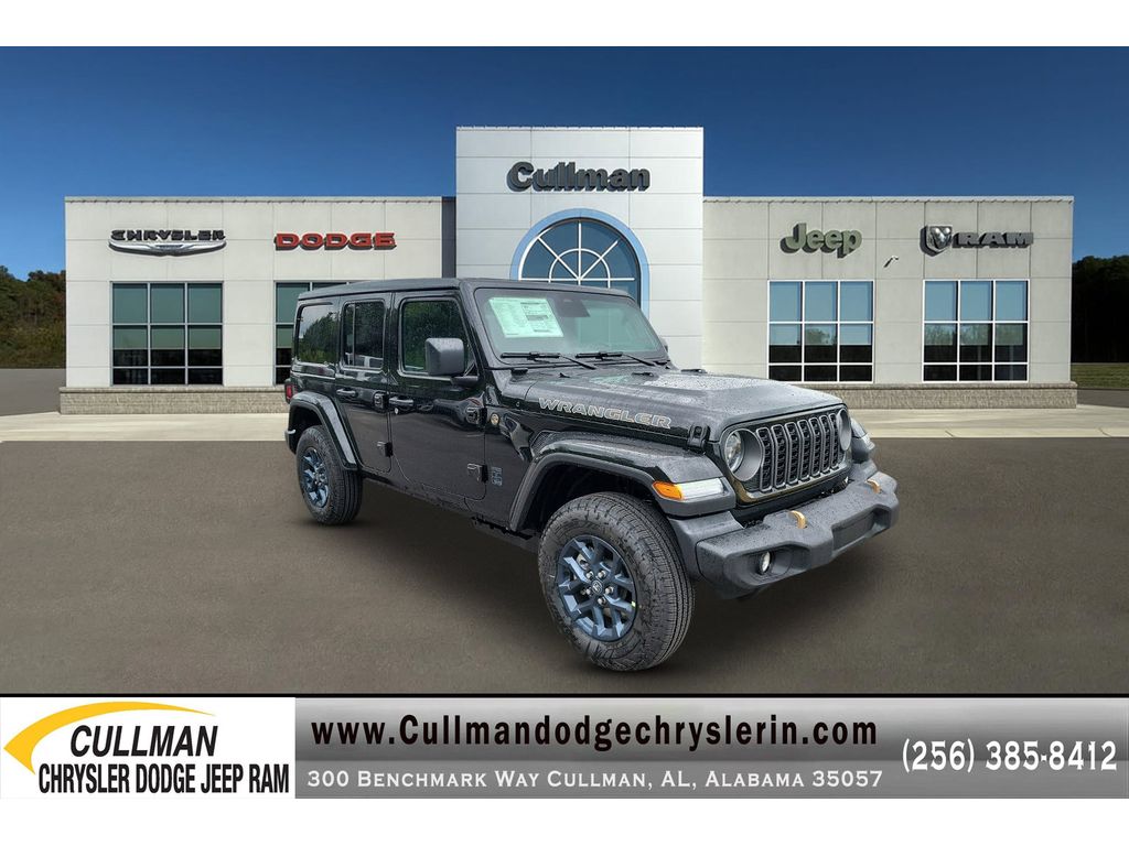 2026 Jeep Wrangler