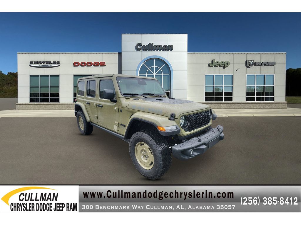 2026 Jeep Wrangler