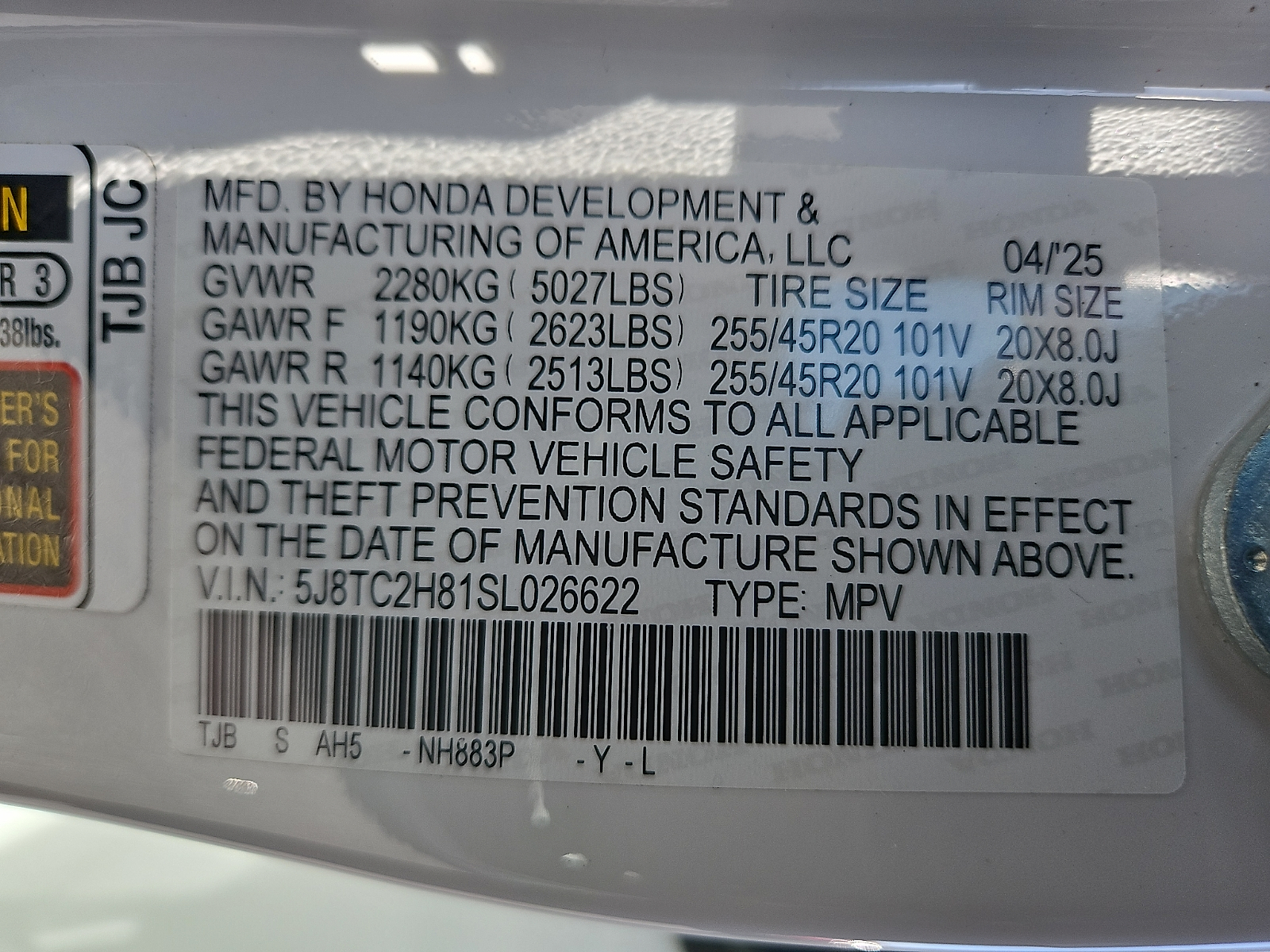 Used 2025 Acura RDX SUV