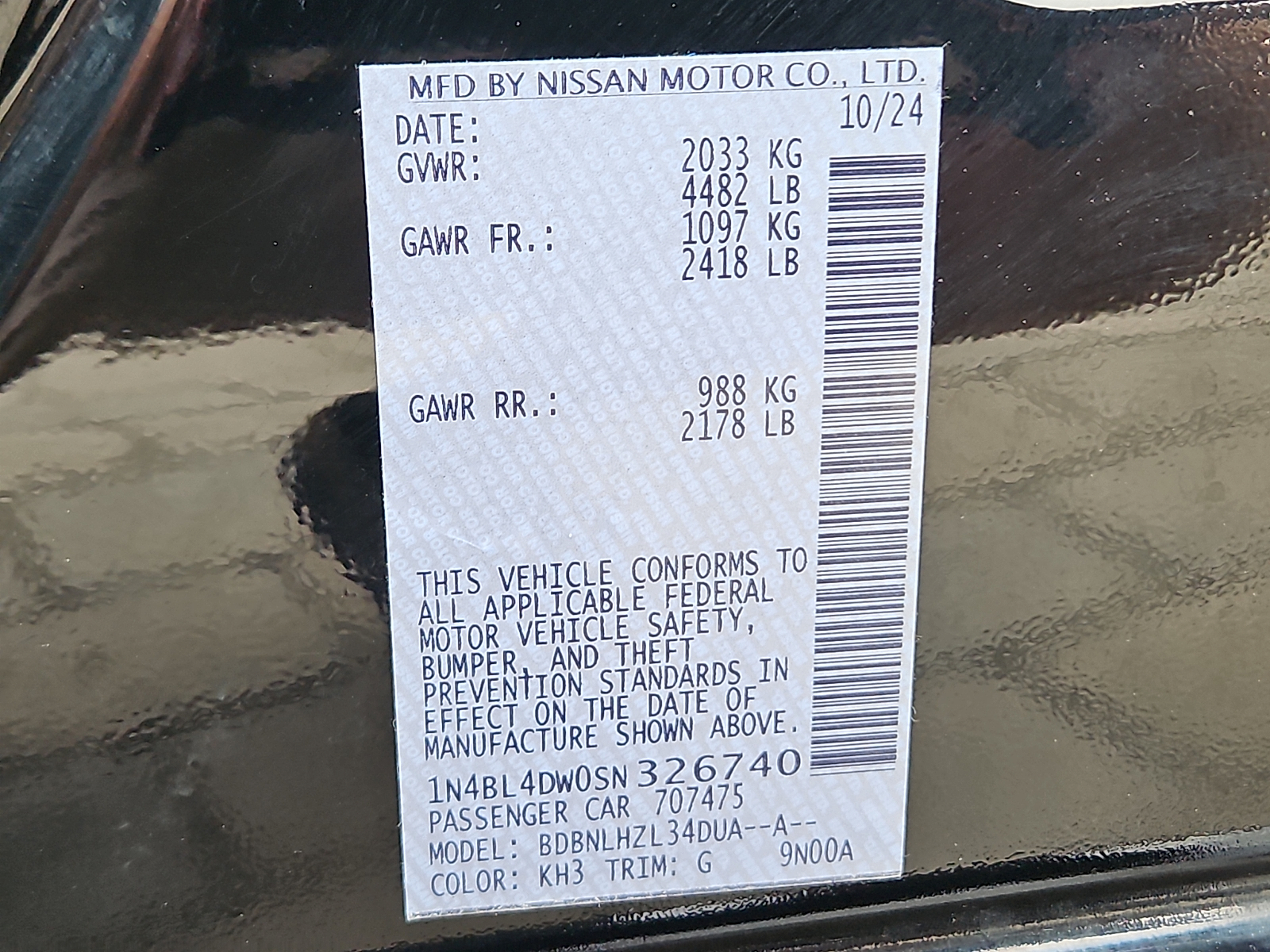 Used 2025 Nissan Altima Sedan