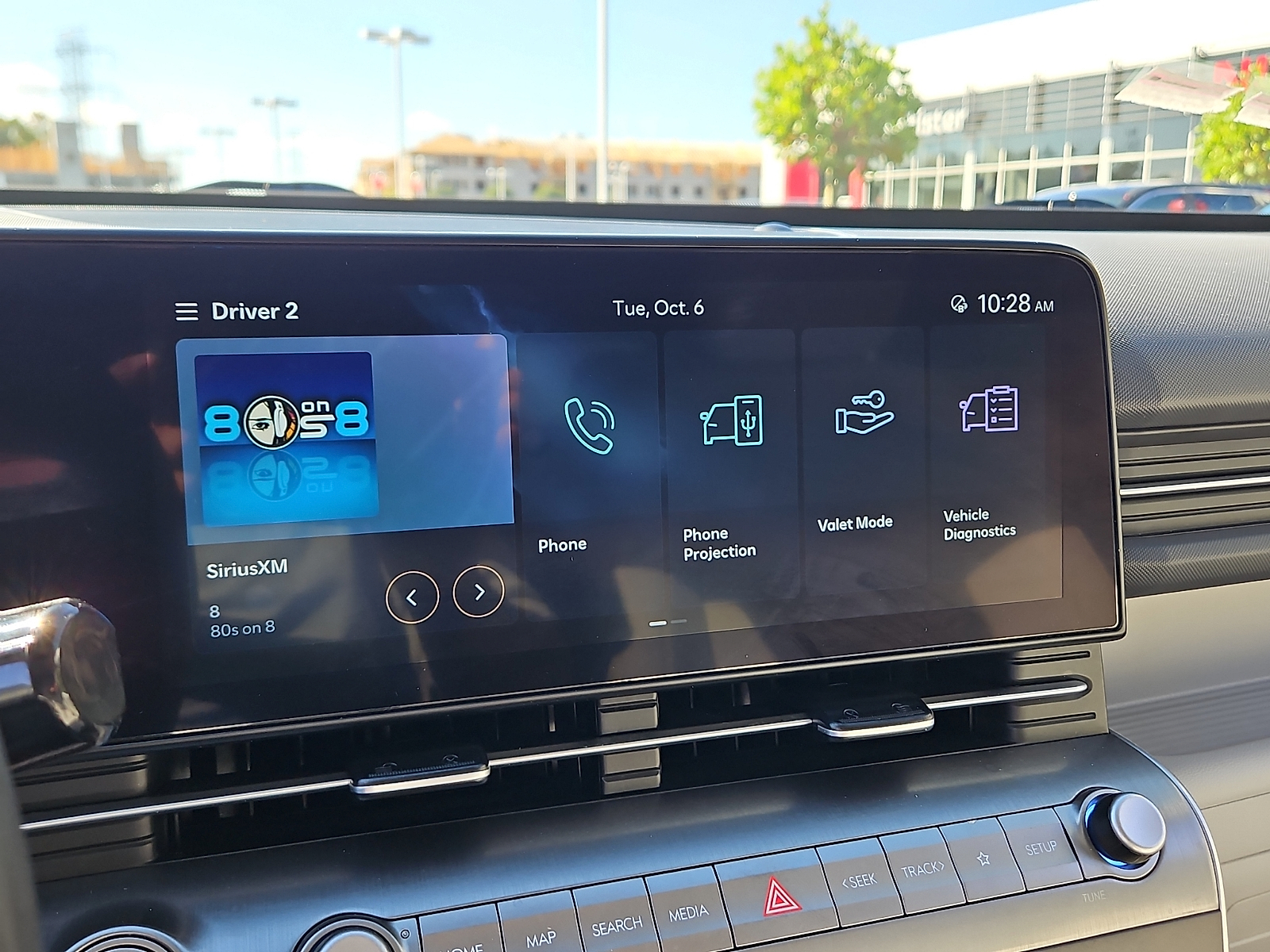 Used 2025 Hyundai Kona SUV