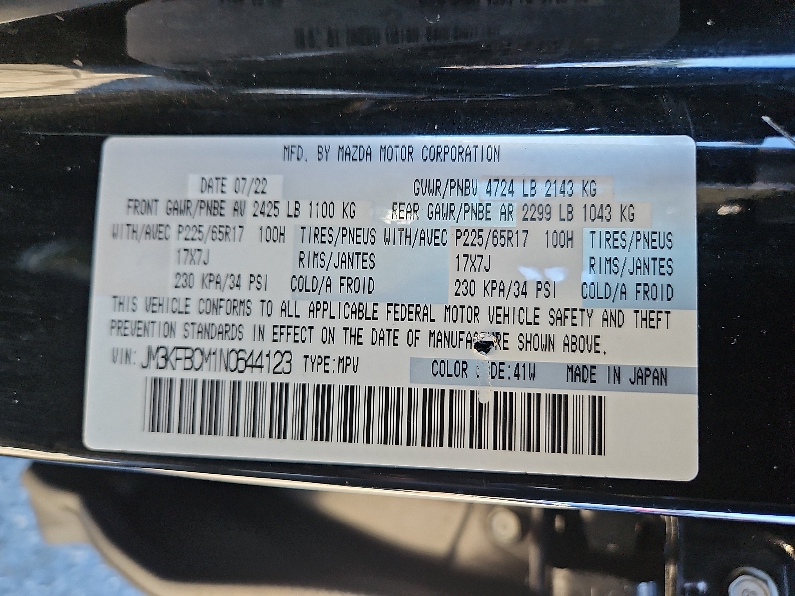 Used 2022 Mazda CX-5 SUV