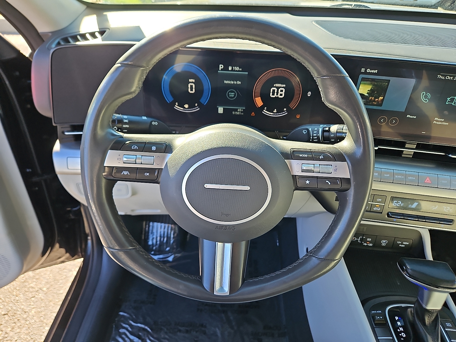 Used 2025 Hyundai Kona SUV