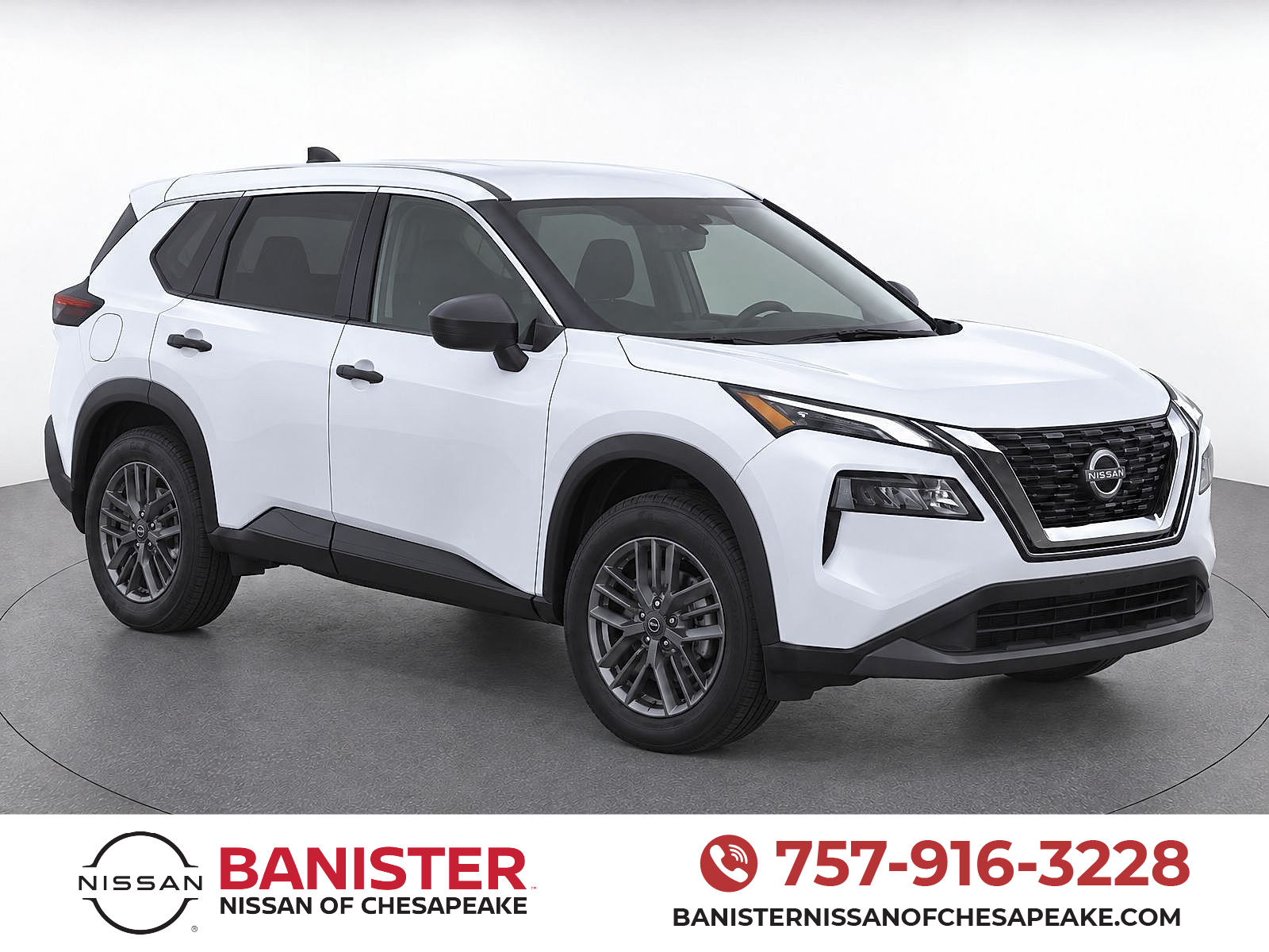 2023 Nissan Rogue