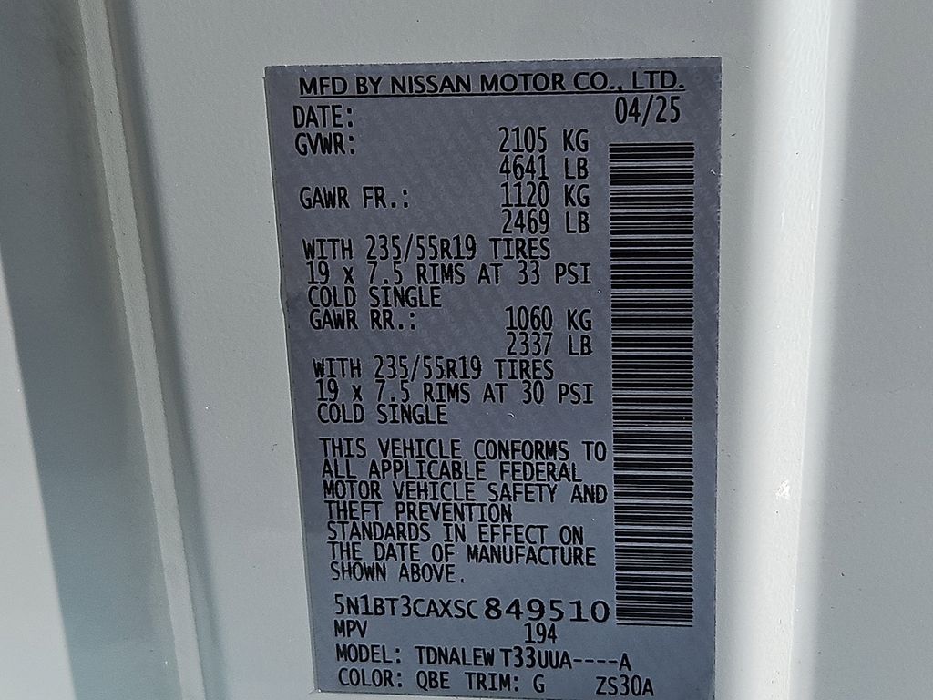 Used 2025 Nissan Rogue SUV