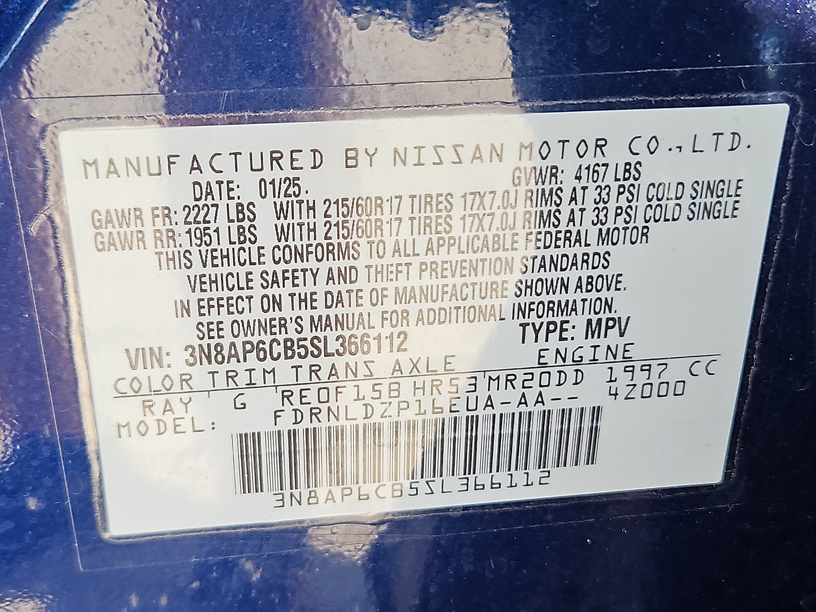 Used 2025 Nissan Kicks SUV