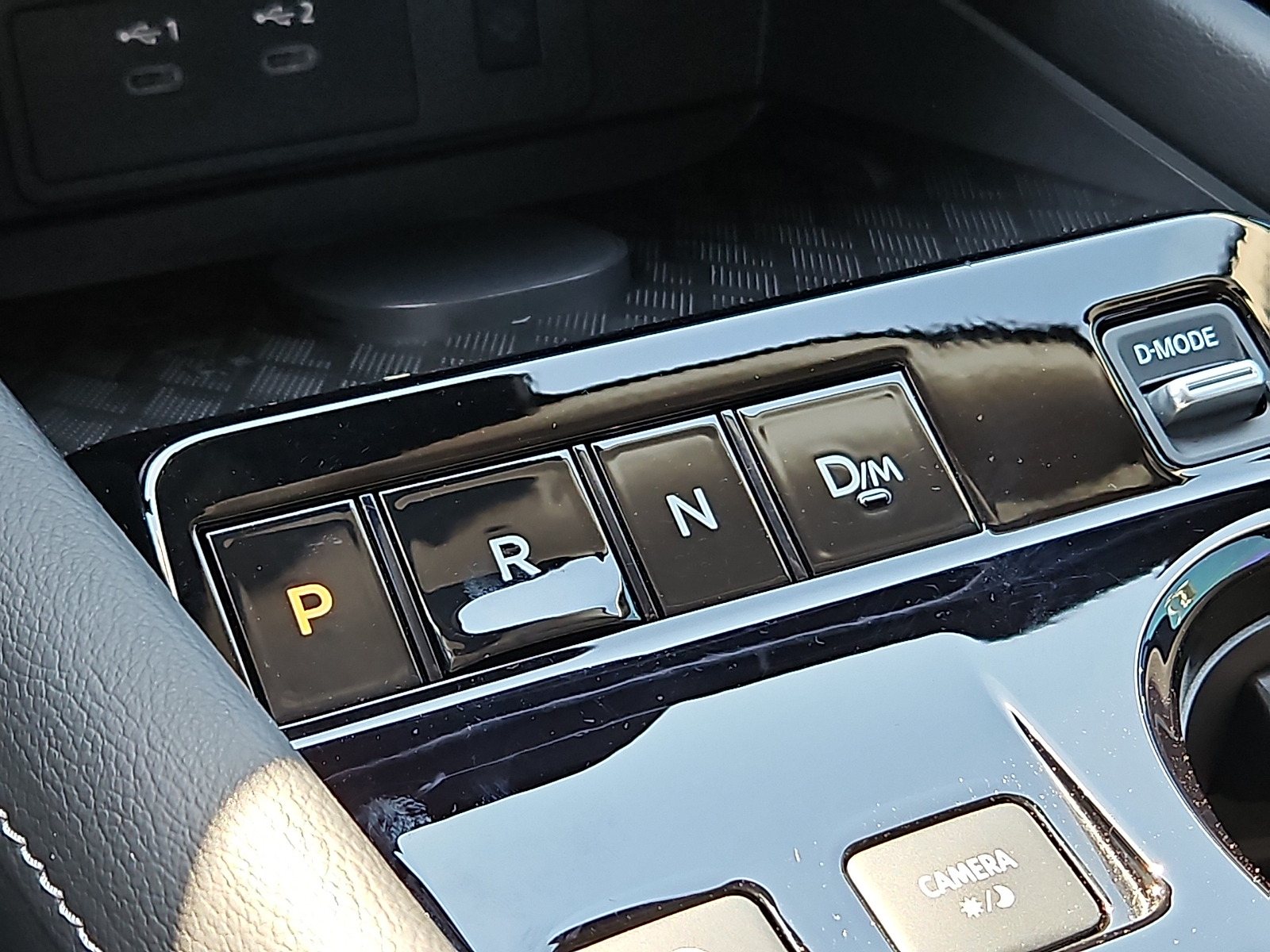 Used 2026 Nissan Murano SUV