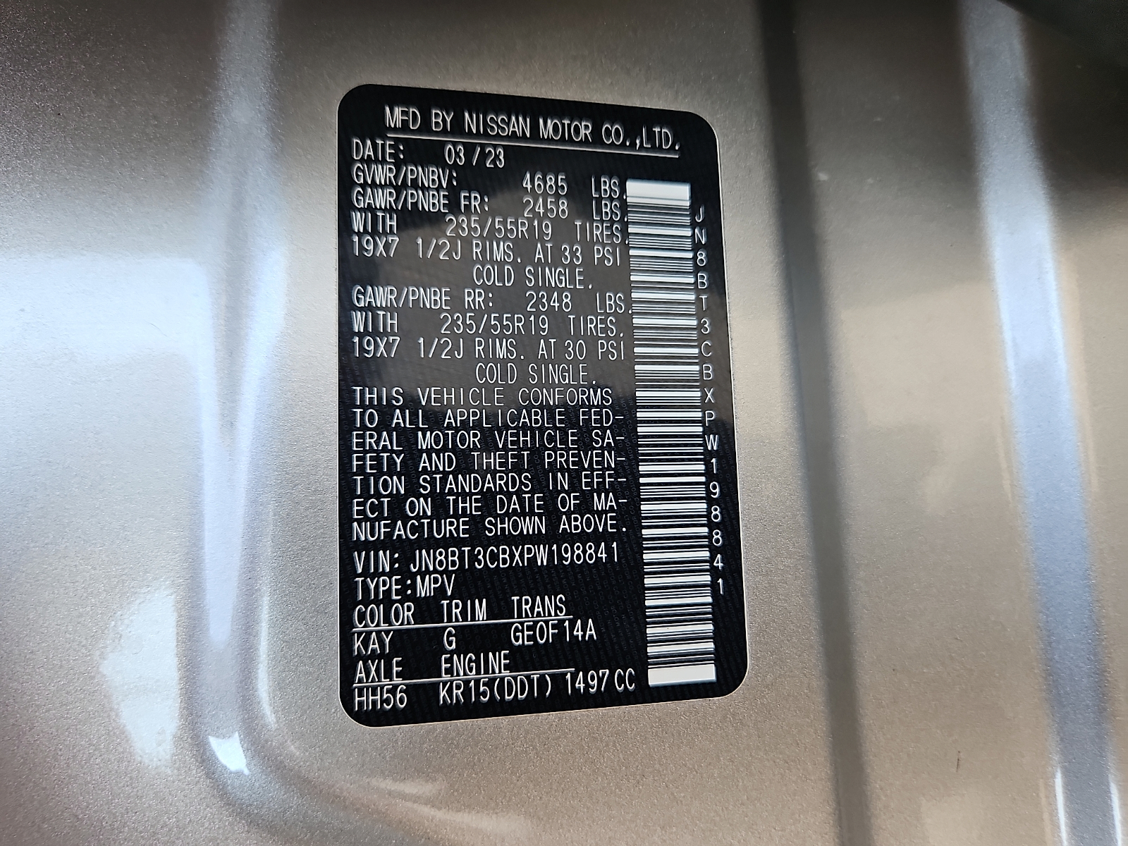 Used 2023 Nissan Rogue SUV
