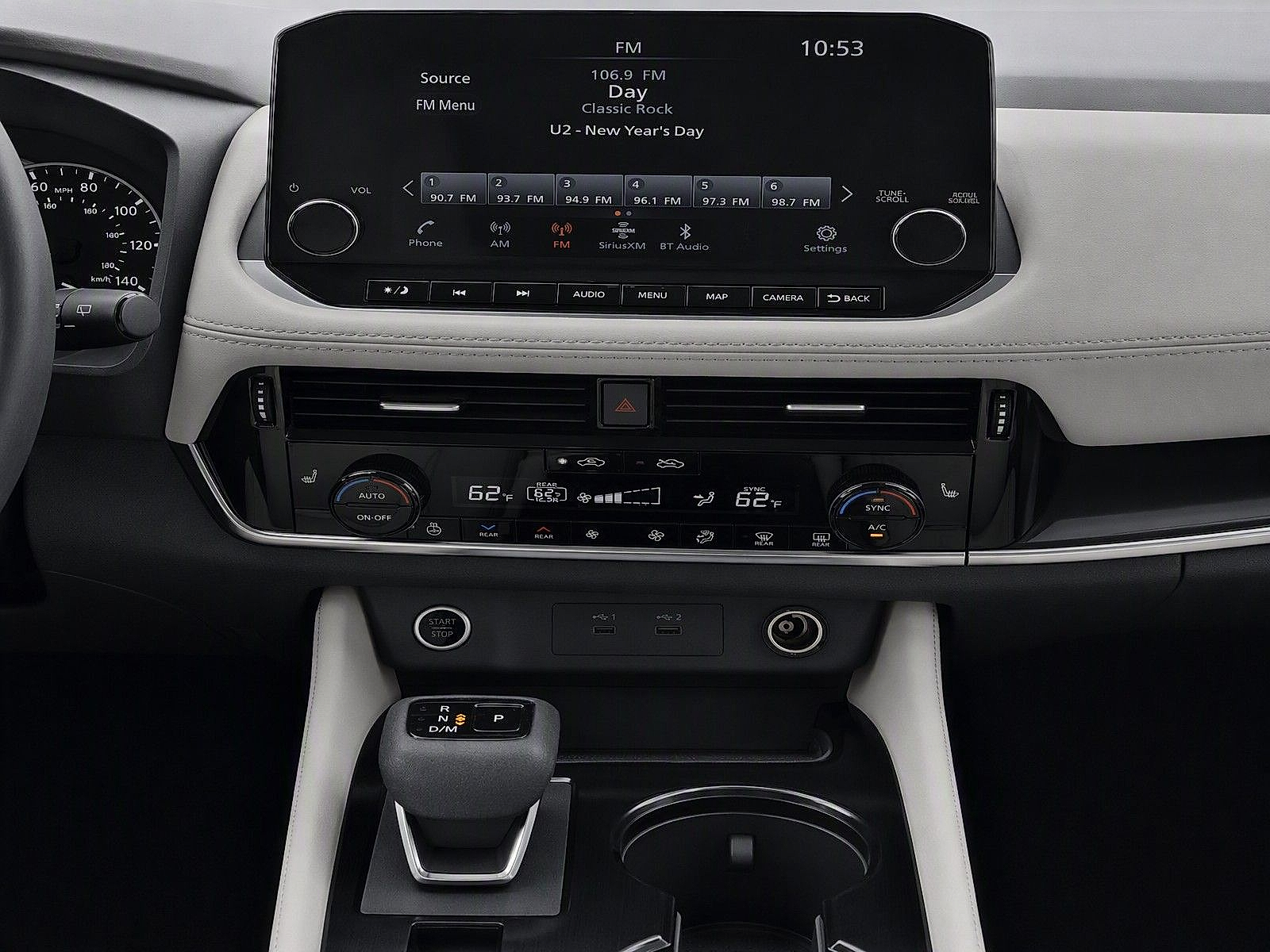 Used 2023 Nissan Rogue SUV