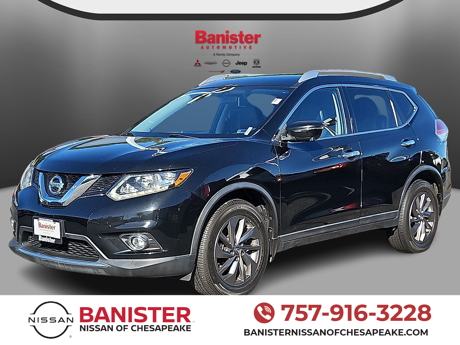 2016 Nissan Rogue