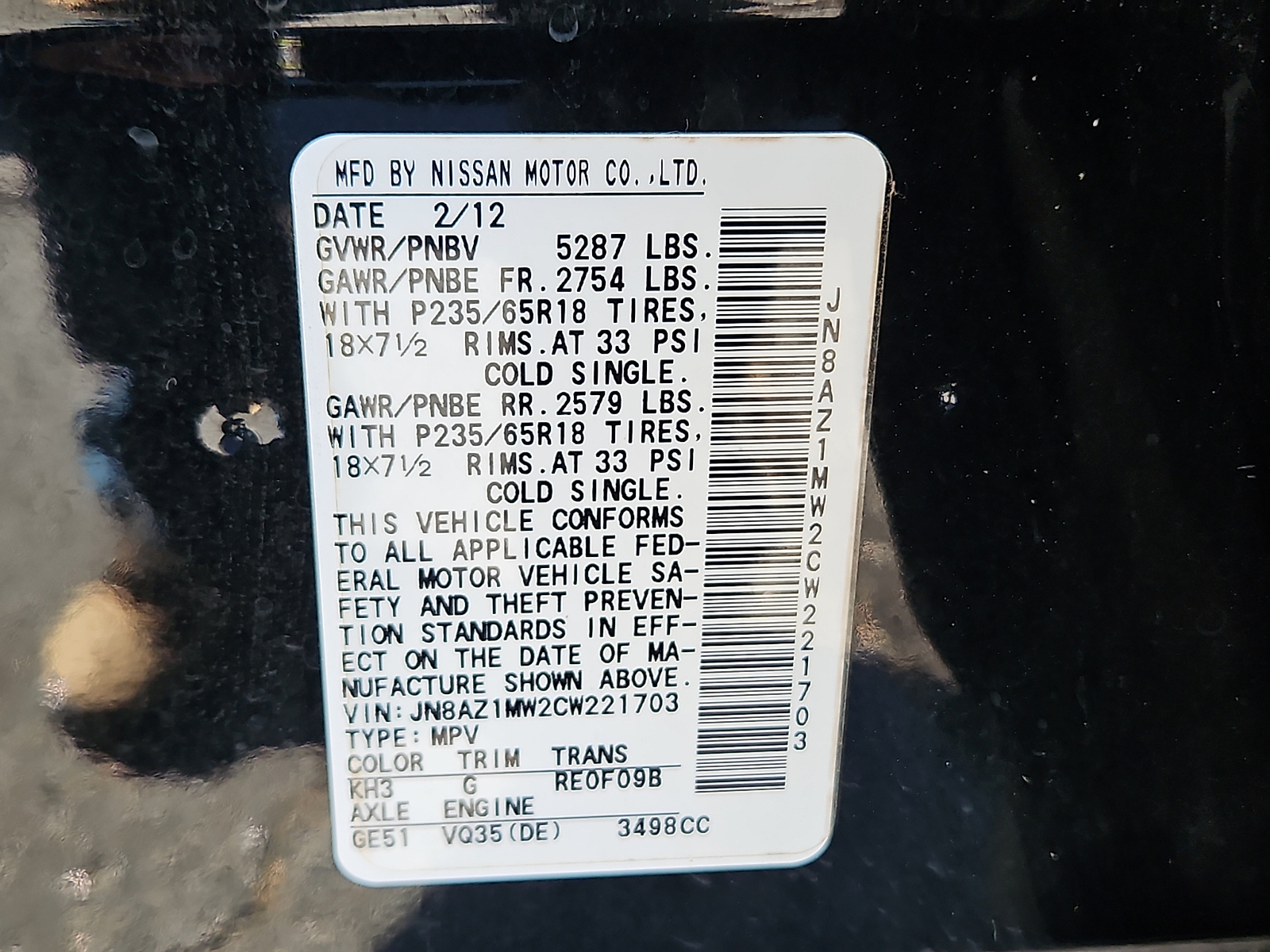 Used 2012 Nissan Murano SUV