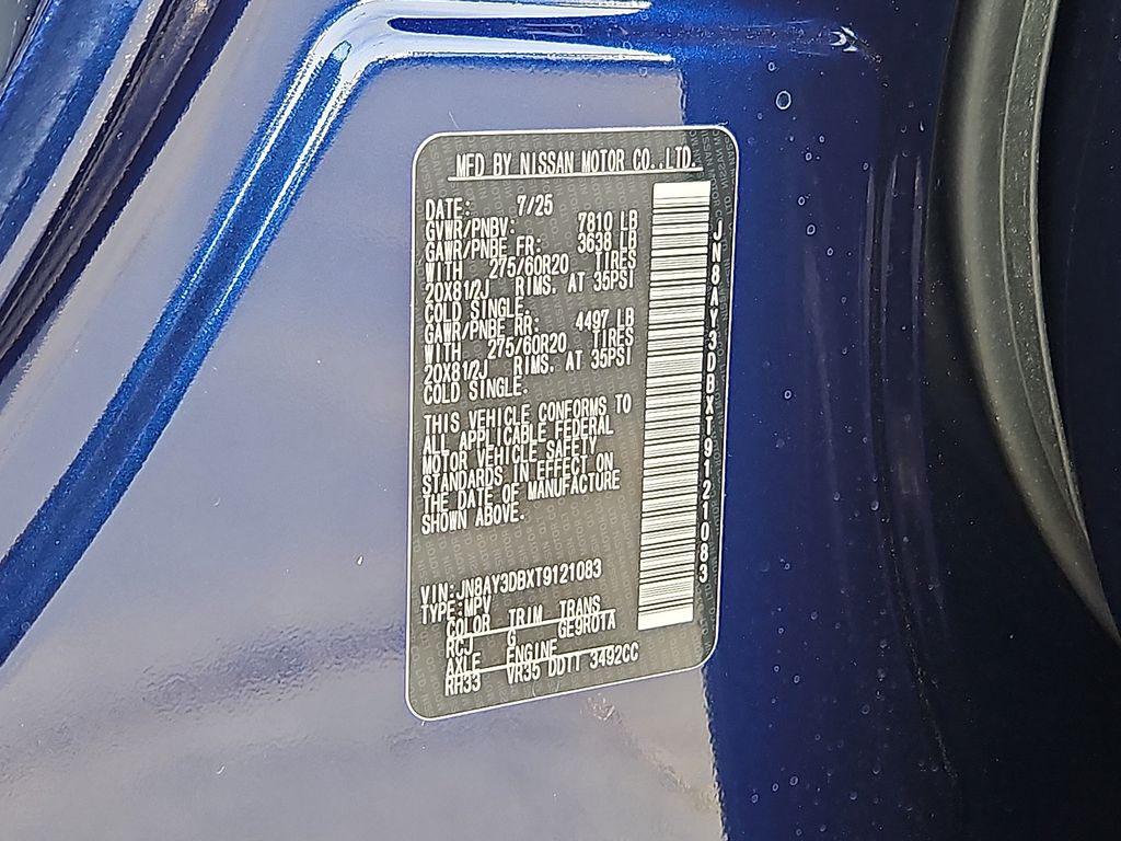 New 2026 Nissan Armada SUV
