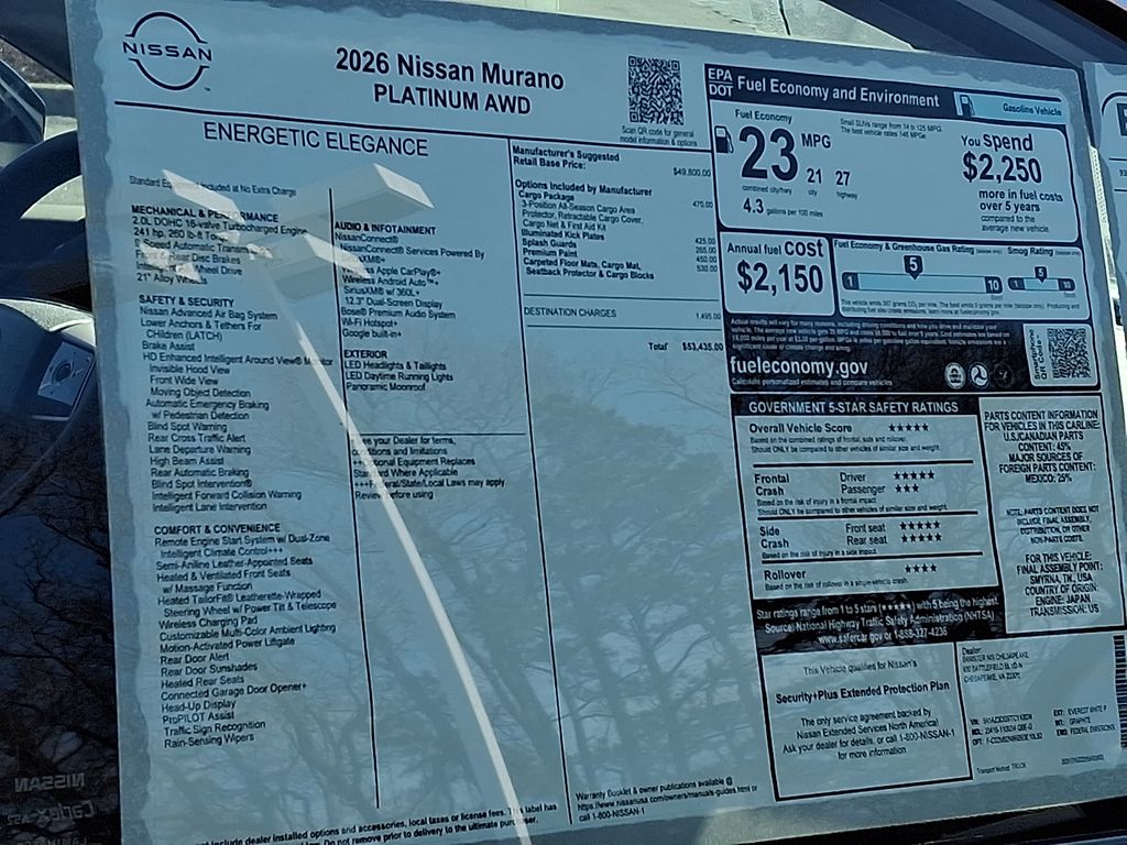 New 2026 Nissan Murano SUV