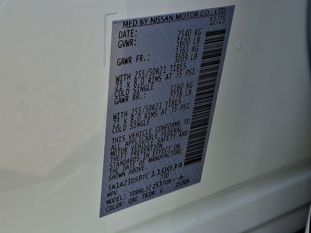 New 2026 Nissan Murano SUV