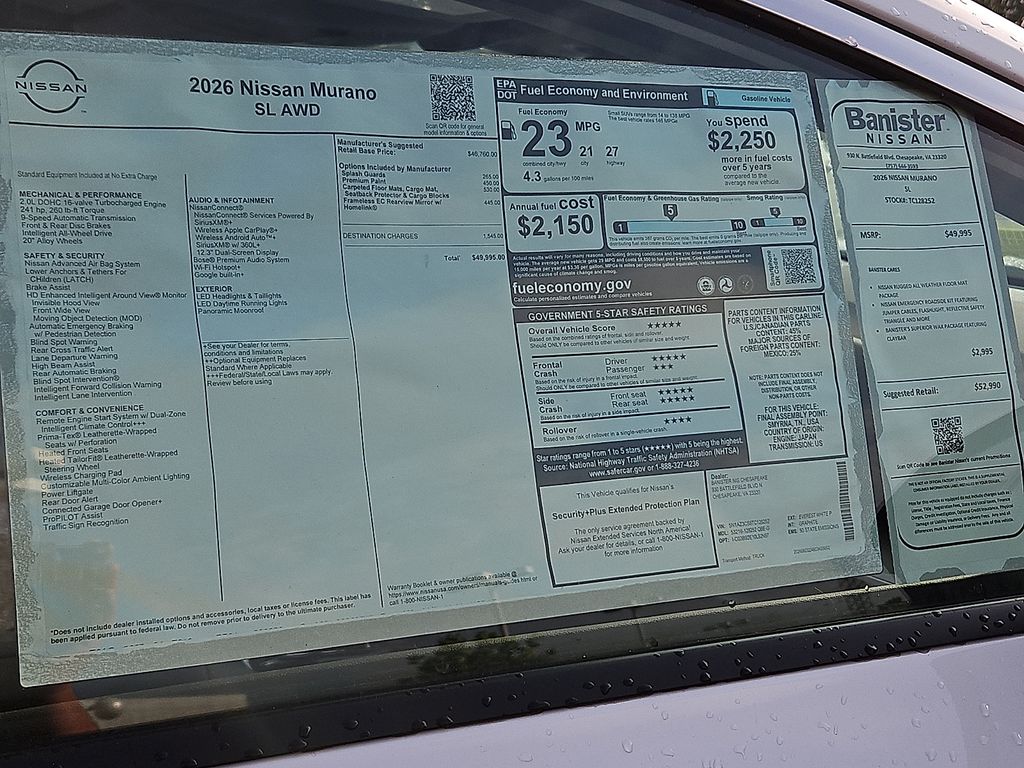 New 2026 Nissan Murano SUV