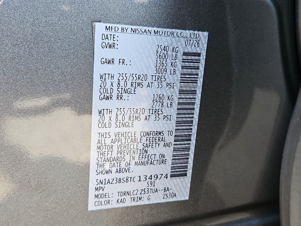 New 2026 Nissan Murano SUV