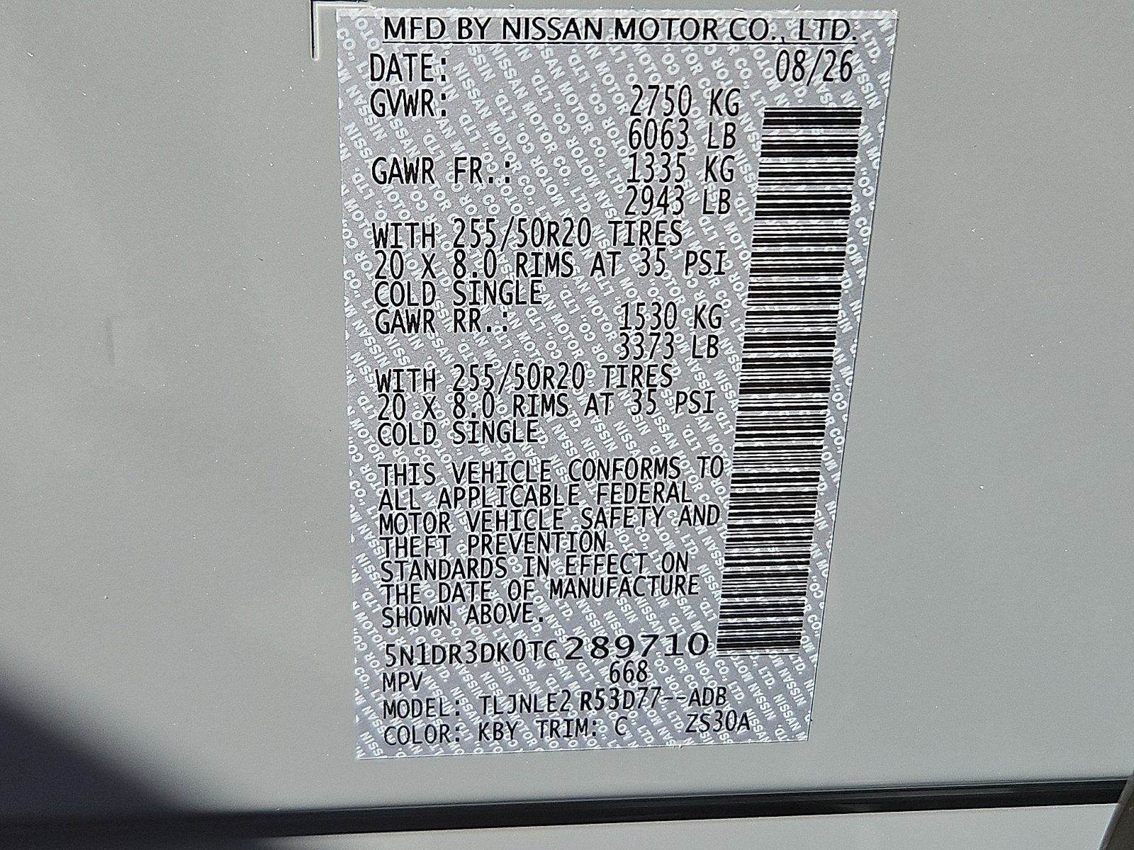 New 2026 Nissan Pathfinder SUV