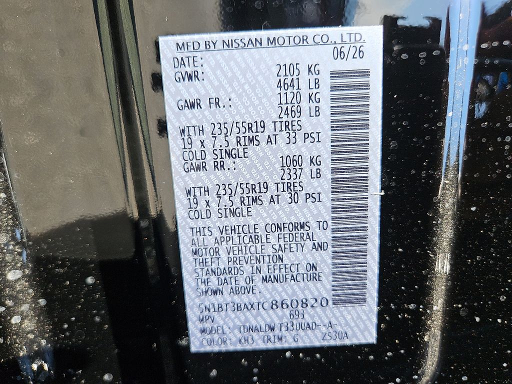 New 2026 Nissan Rogue SUV