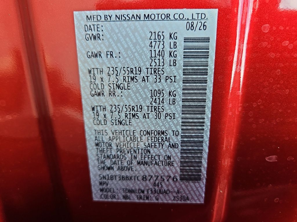New 2026 Nissan Rogue SUV