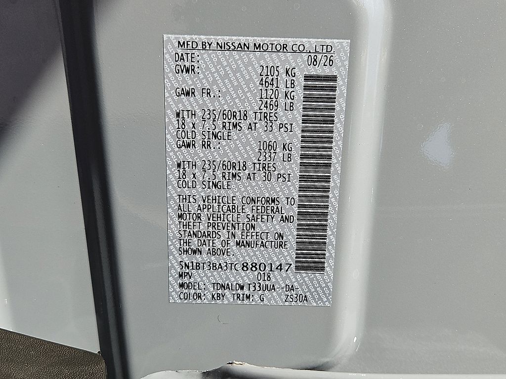 New 2026 Nissan Rogue SUV