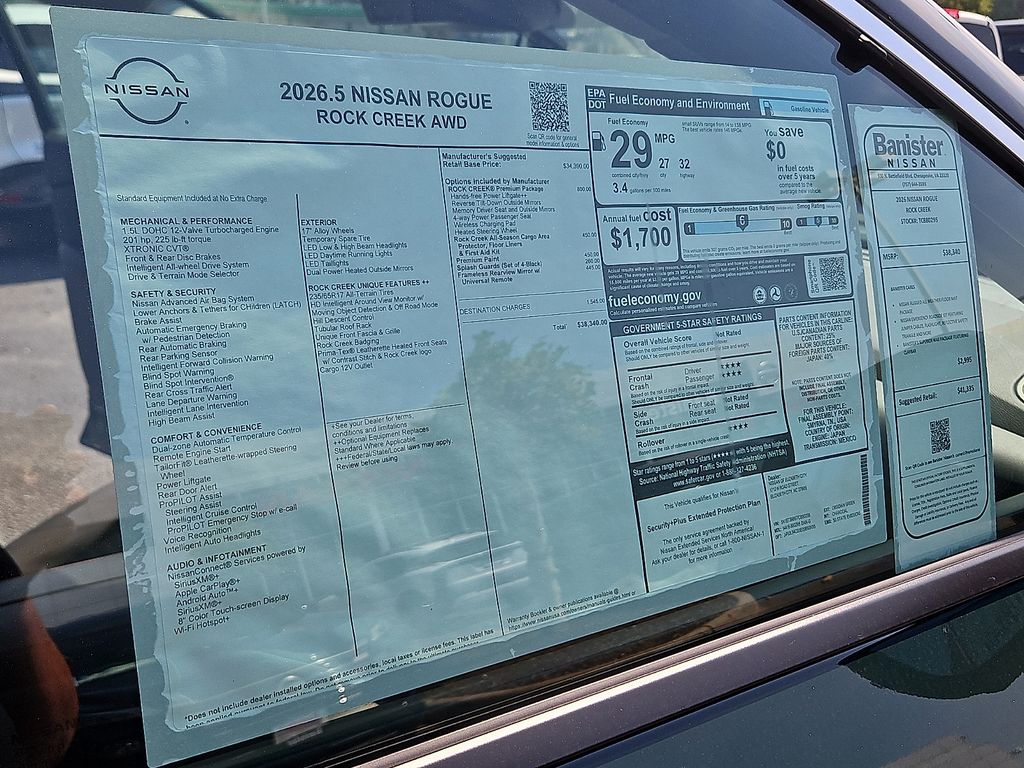 New 2026 Nissan Rogue SUV