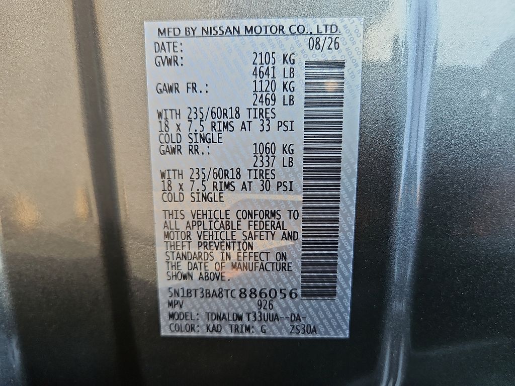 New 2026 Nissan Rogue SUV