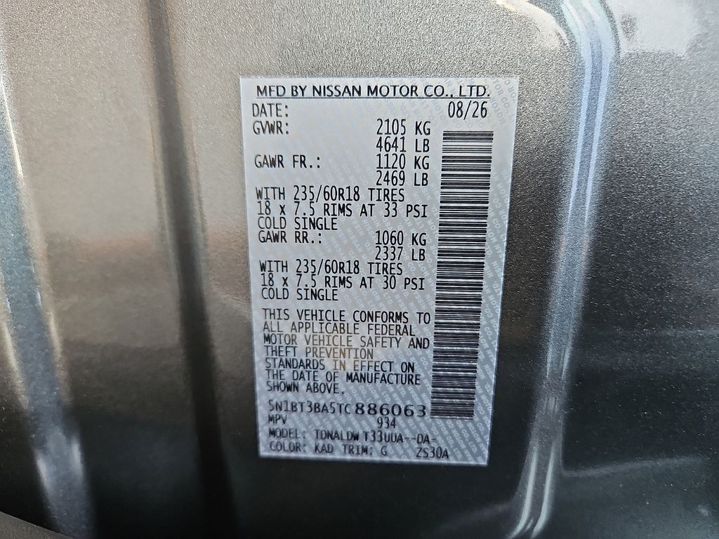 New 2026 Nissan Rogue SUV