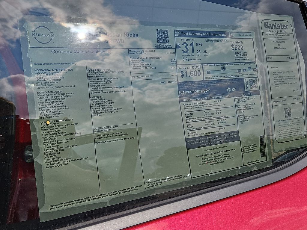 New 2026 Nissan Kicks SUV